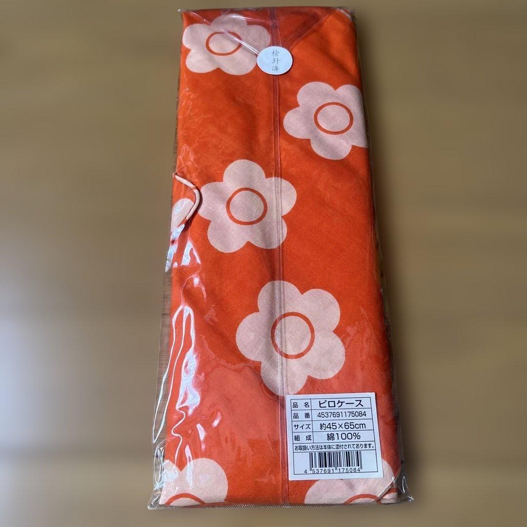 MARY QUANT カバー4点セット