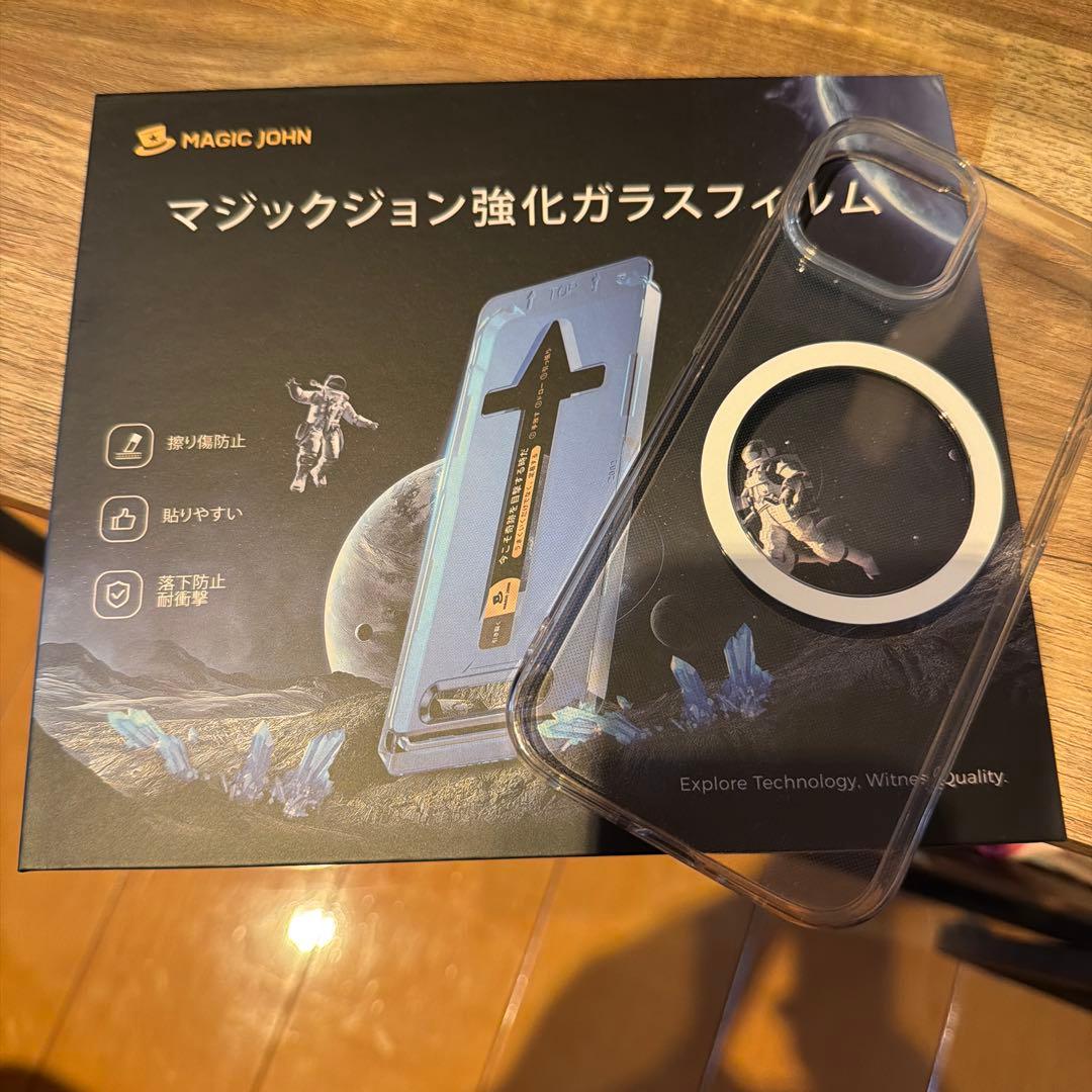 Apple iPhone 15 ブルー 本体