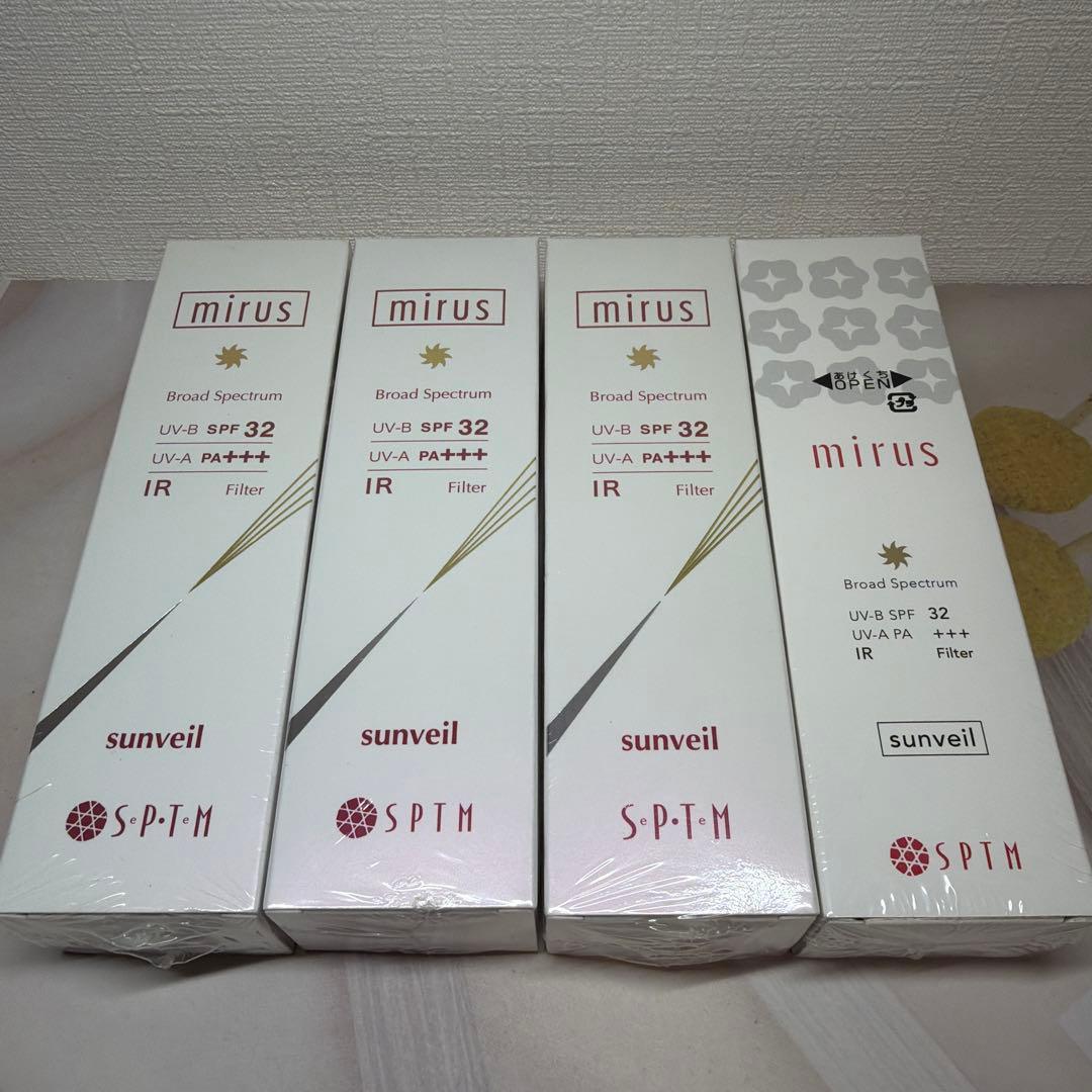 近紫外線にも対応日焼け止め　SPTMセプテム ミラス サンベール　　　 4本