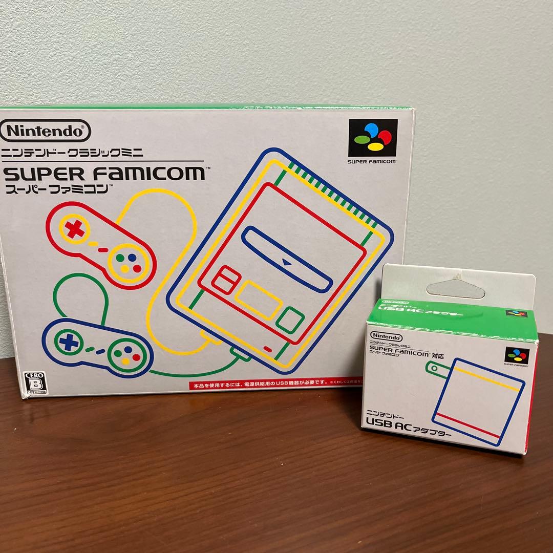 ニンテンドークラシックミニ　アダプターセット