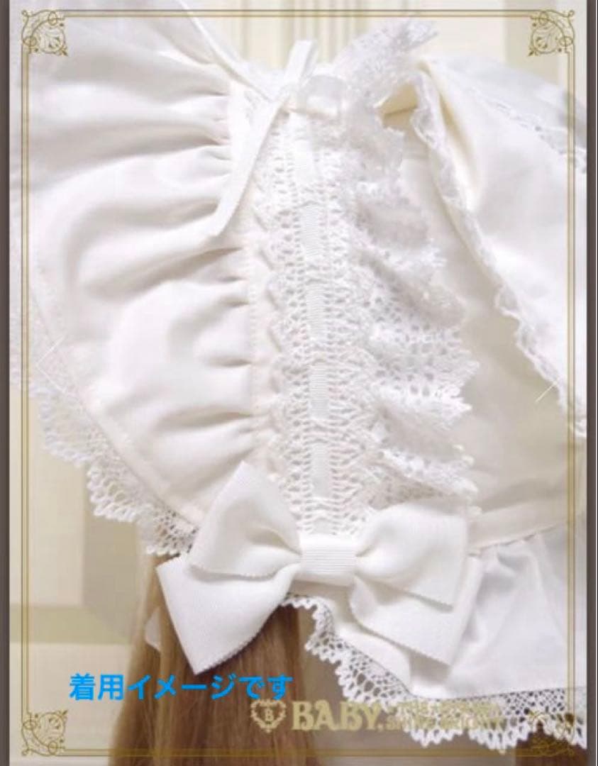 BABY, THE STARS SHINE BRIGHTうさみみボンネットピンク