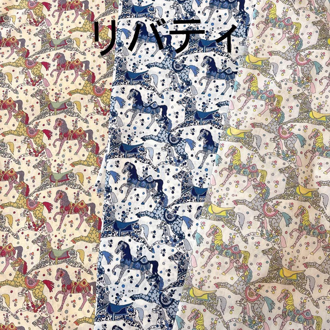 user_85cb5feページサイズオーダーガーデンパーティーttpmサイ