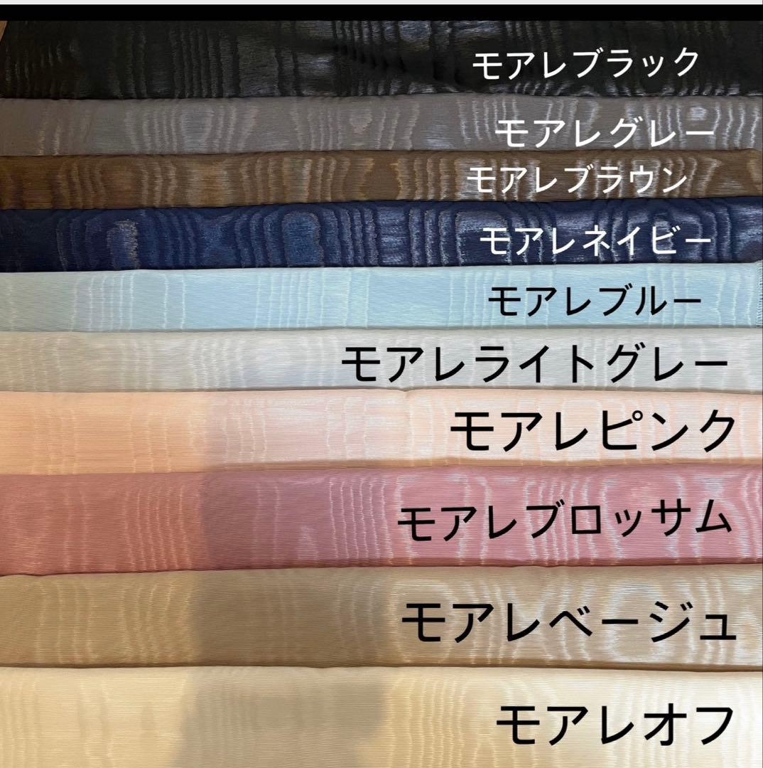 user_85cb5feページサイズオーダーガーデンパーティーttpmサイ