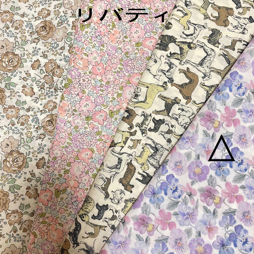 user_85cb5feページサイズオーダーガーデンパーティーttpmサイ