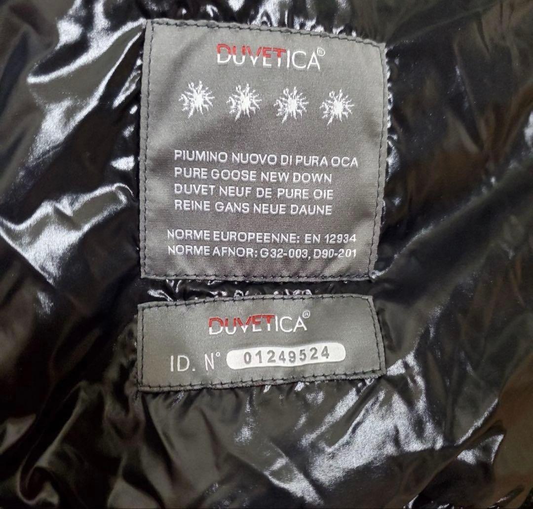 DUVETICA ブラックダウンベスト 42