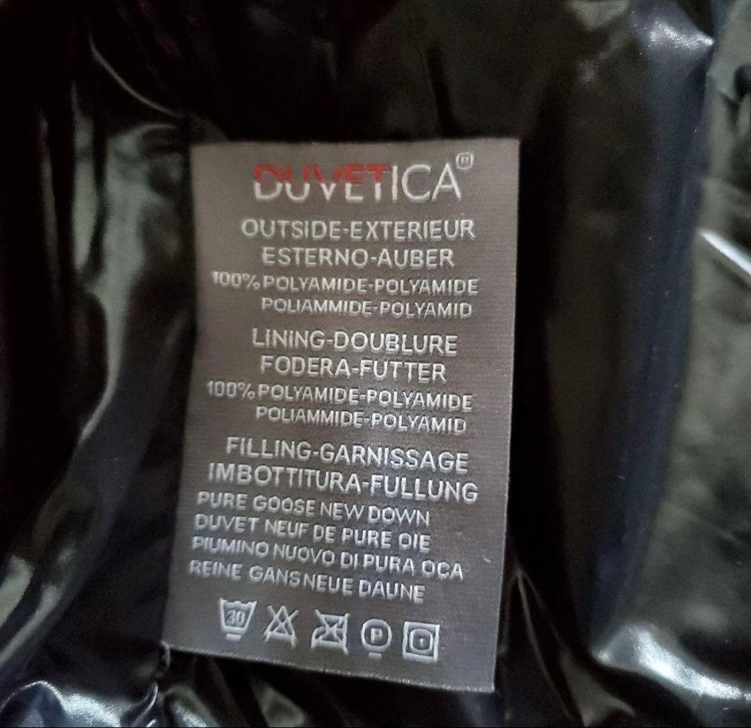 DUVETICA ブラックダウンベスト 42