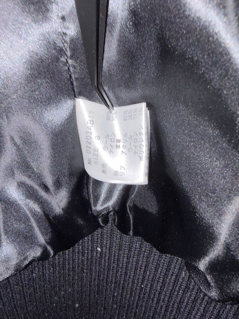 【美品】ヒステリックグラマー hys アップリケスタジャン メンズS 黒白