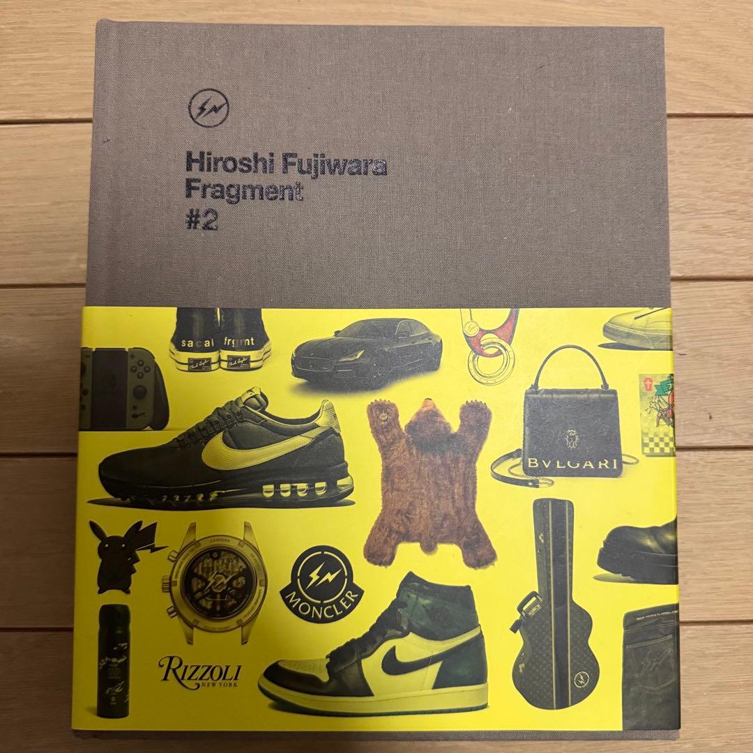 Hiroshi Fujiwara: Fragment #2 本