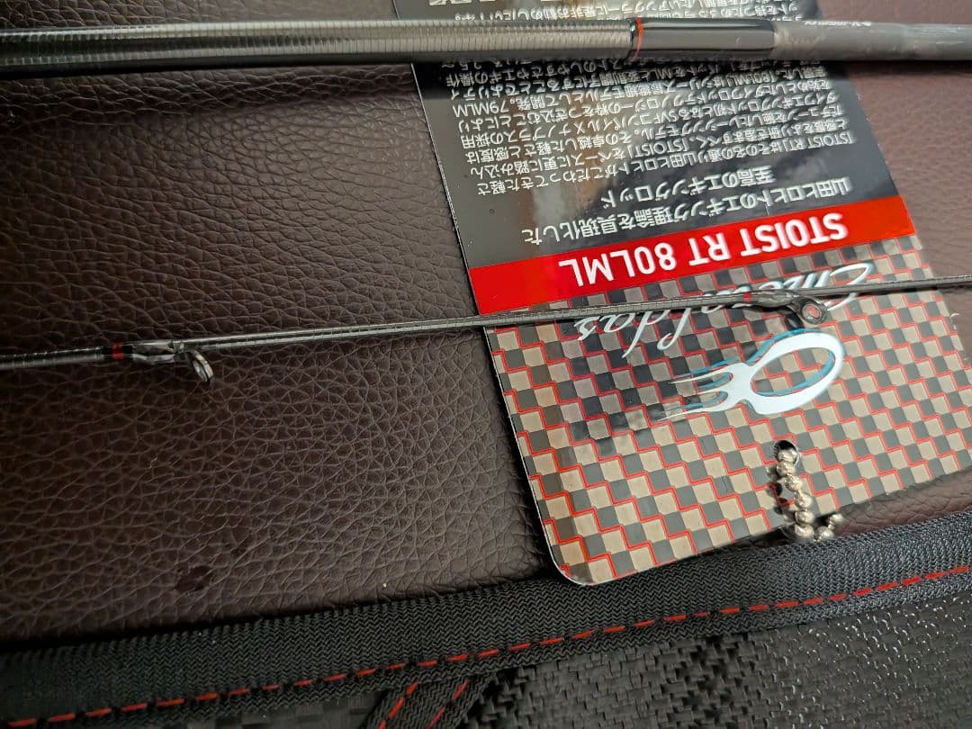 さ*ー様 ダイワ ストイストRT 80LML 美品