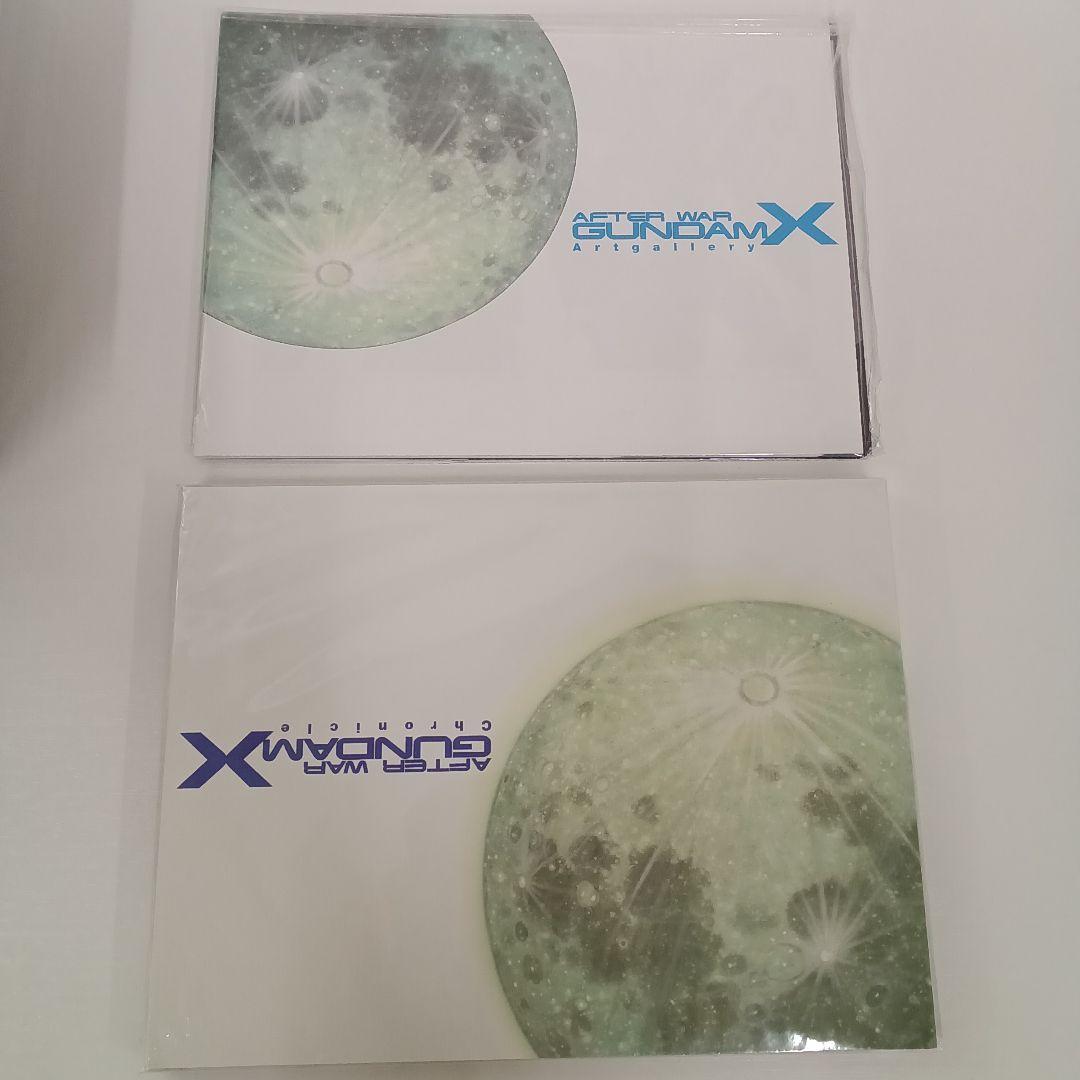 機動新世紀ガンダムX DVD メモリアルBOX