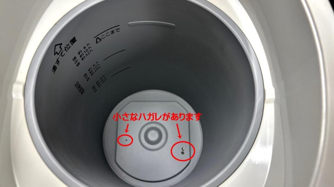 象印　スチーム式加湿器 EE-DD50 　4.0L　 2023年製