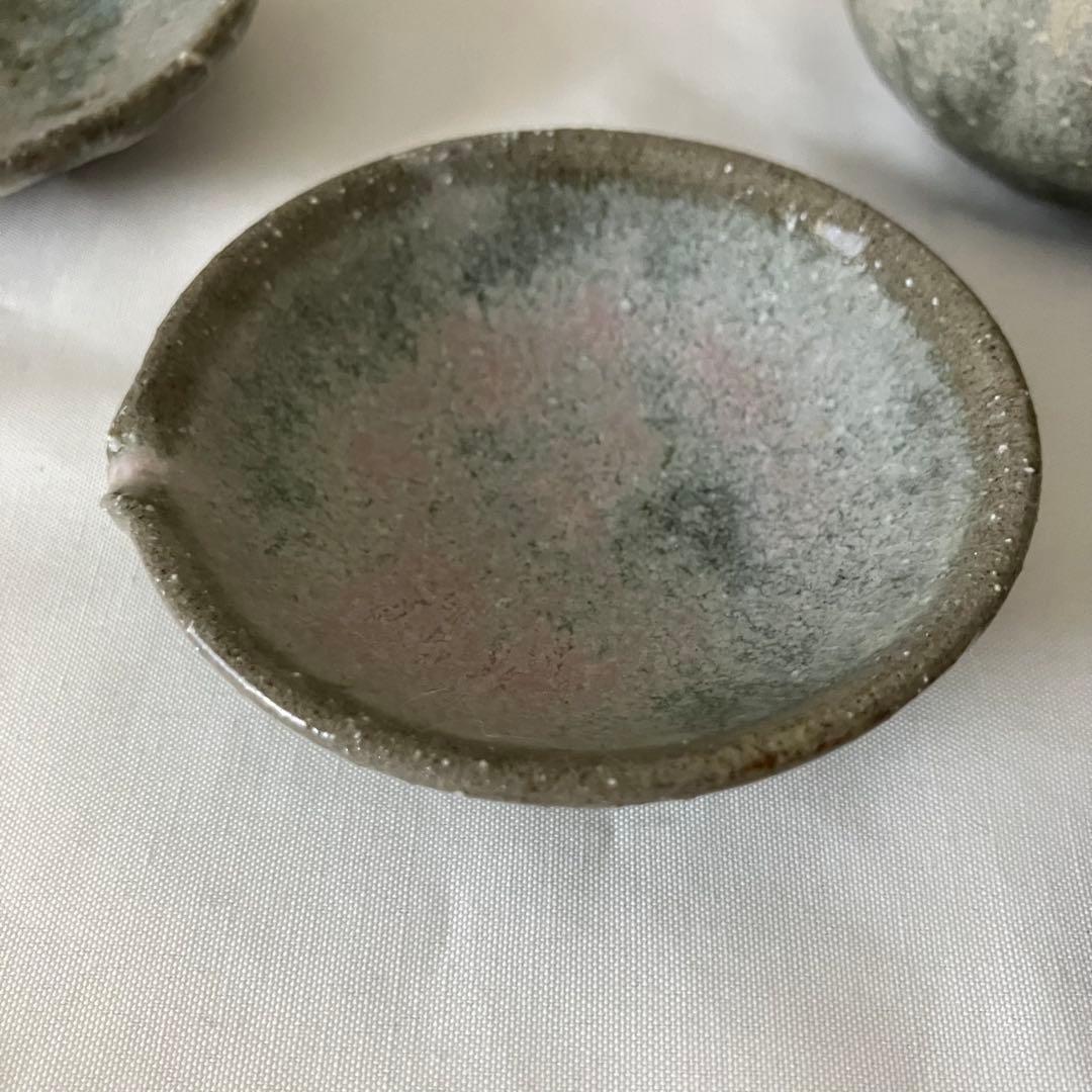 長谷川奈津　小皿　小鉢　林檎灰釉