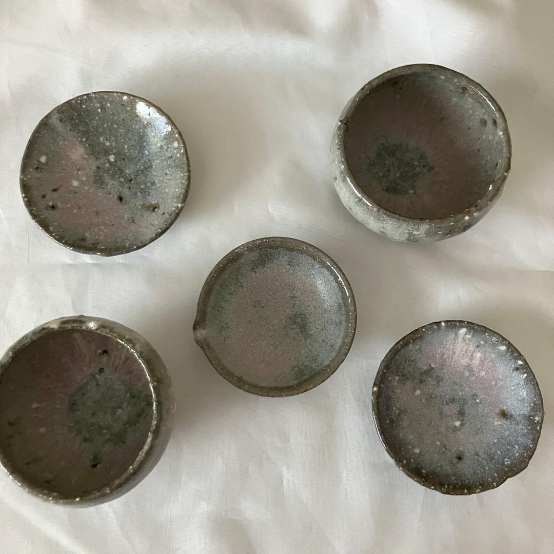 長谷川奈津　小皿　小鉢　林檎灰釉