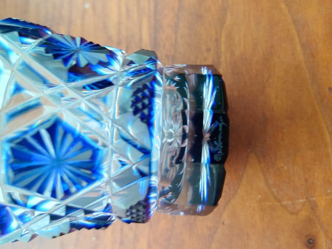 薩摩切子　冷酒グラス藍　島津興業　江戸切子