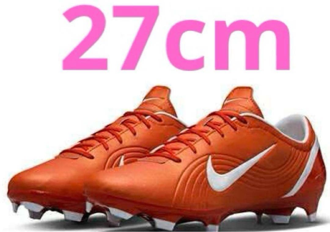 シューズ MNJNike Mercurial Vapor 1 RGN SE 27cm