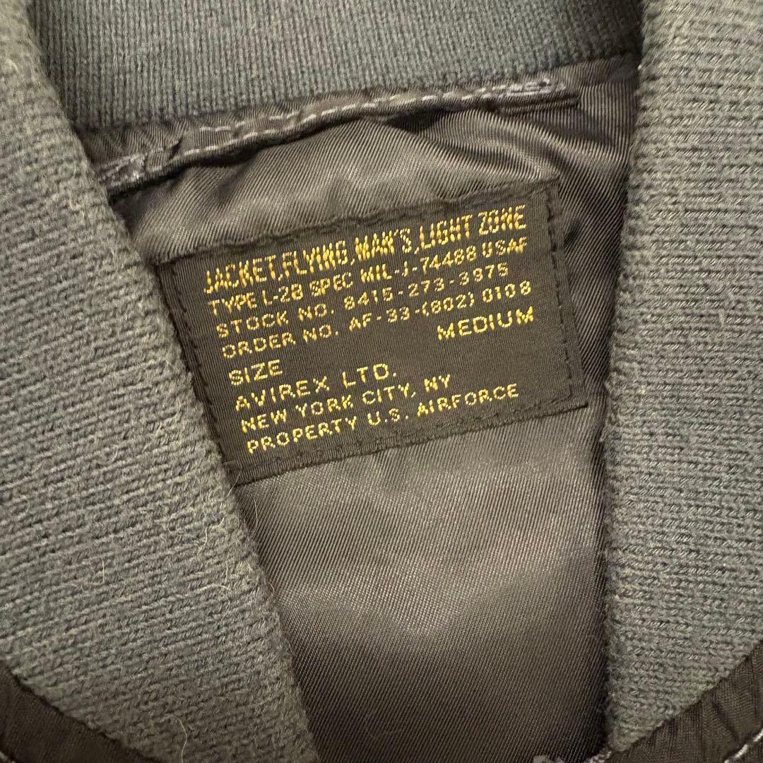 ジャケット・アウター AVIREX JOURNAL STANDARD relume L-2B MA-1