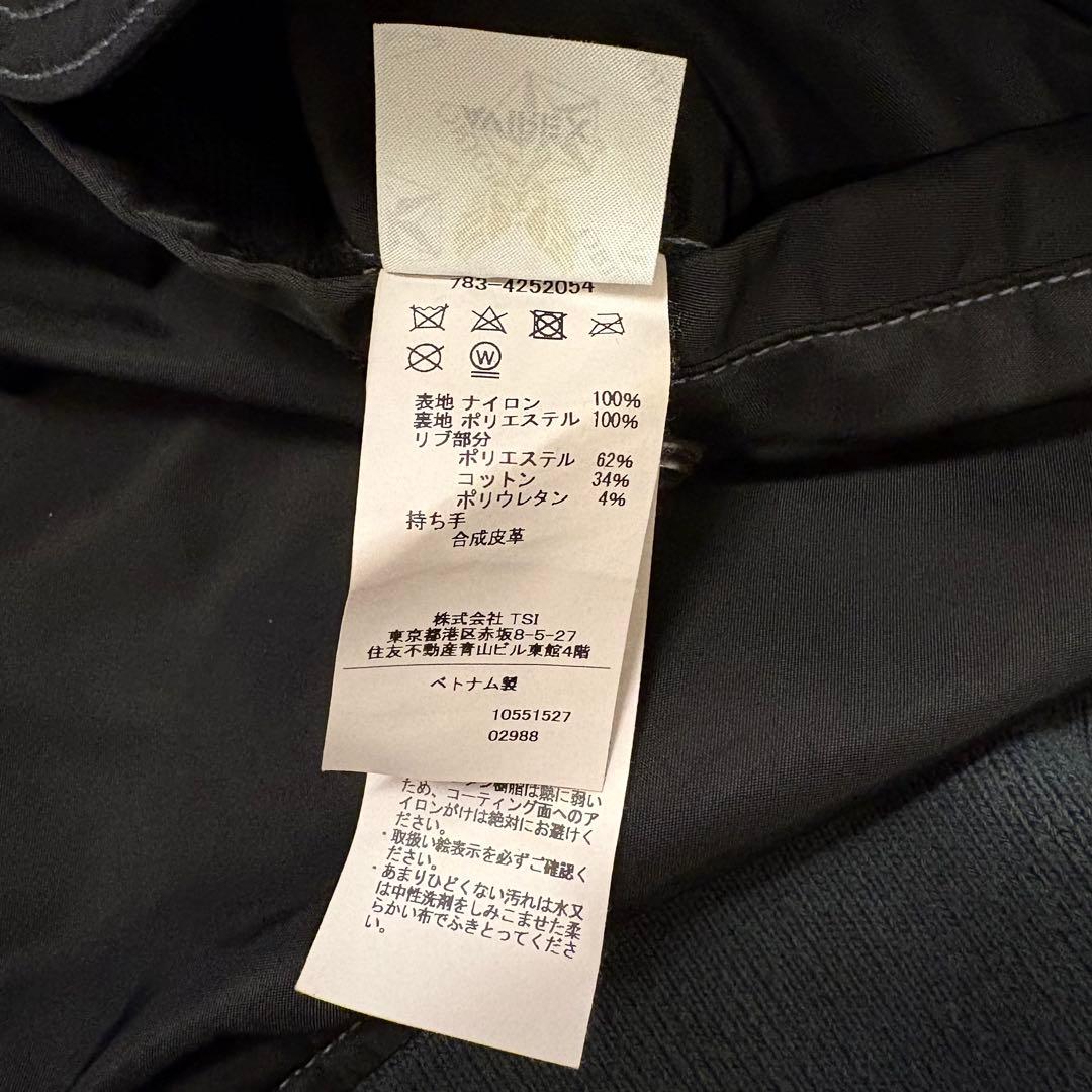 ジャケット・アウター AVIREX JOURNAL STANDARD relume L-2B MA-1