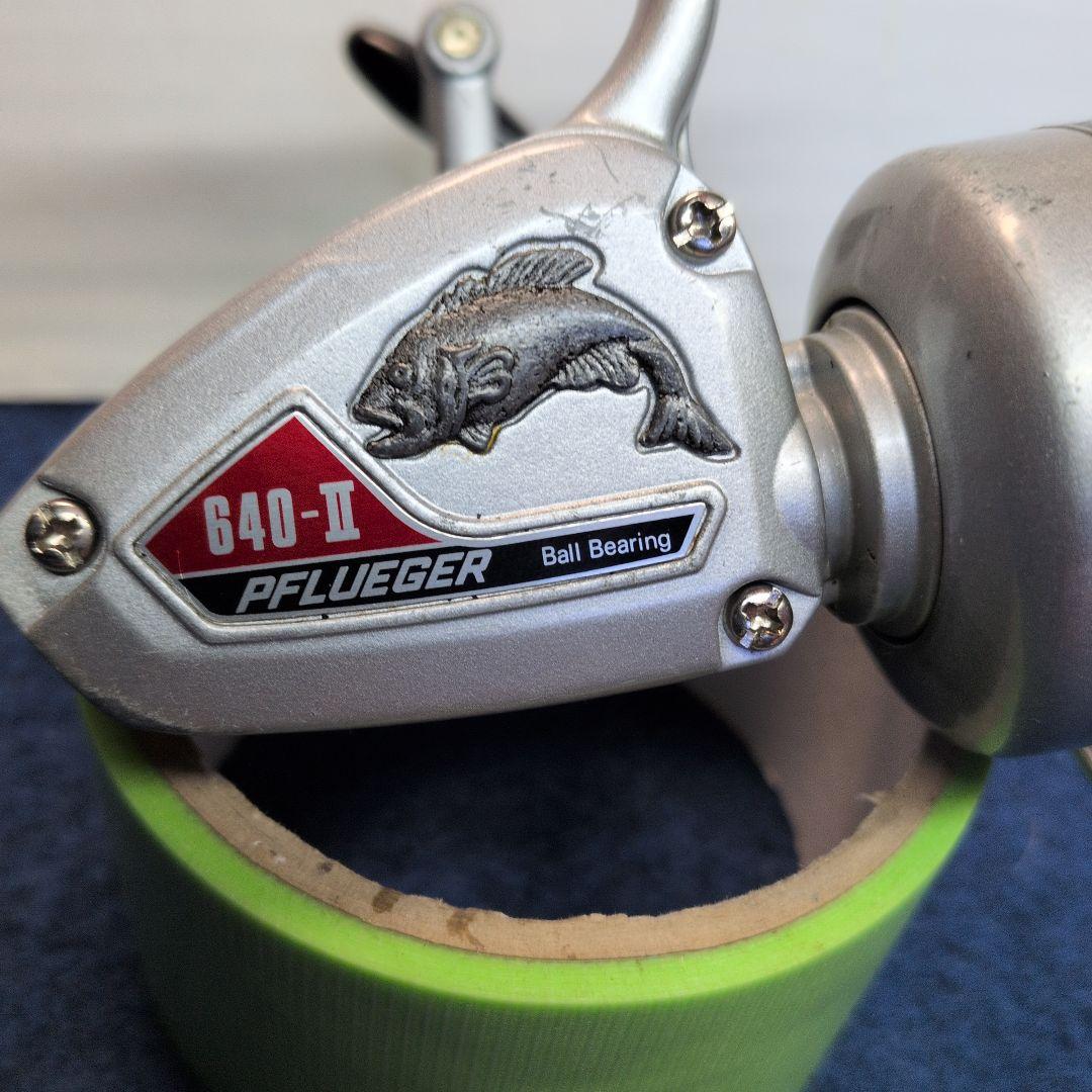 フルーガー640Ⅱ　大森製作所