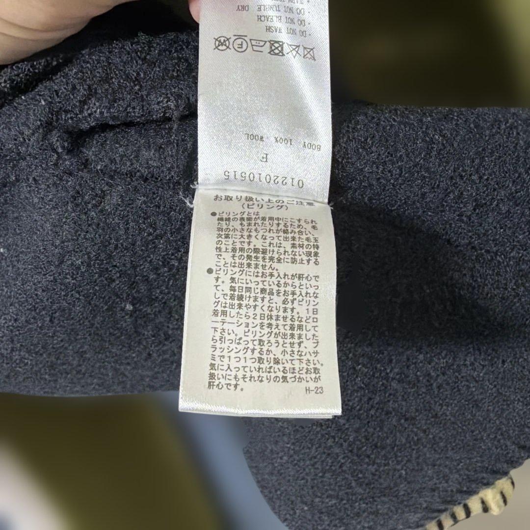 Perverzeストライプジャケット