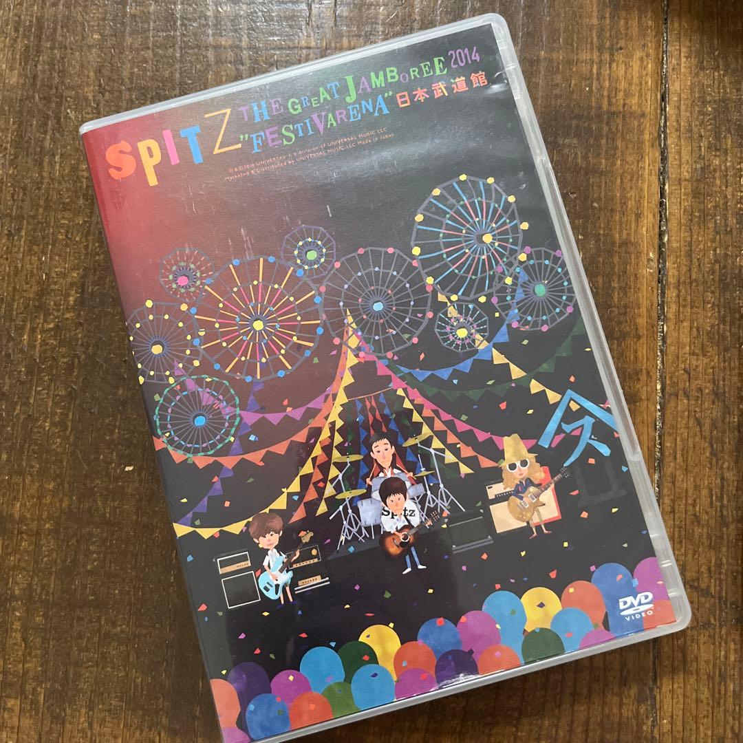ミュージック SPITZ THE GREAT JAMBOREE 2014 DVD