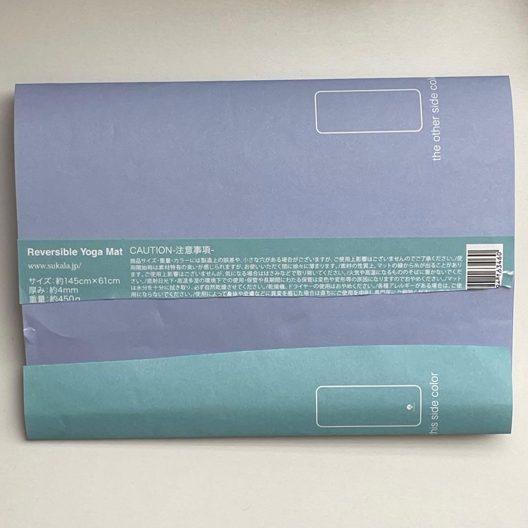 ラバ SUKALA ヨガマット2点セット