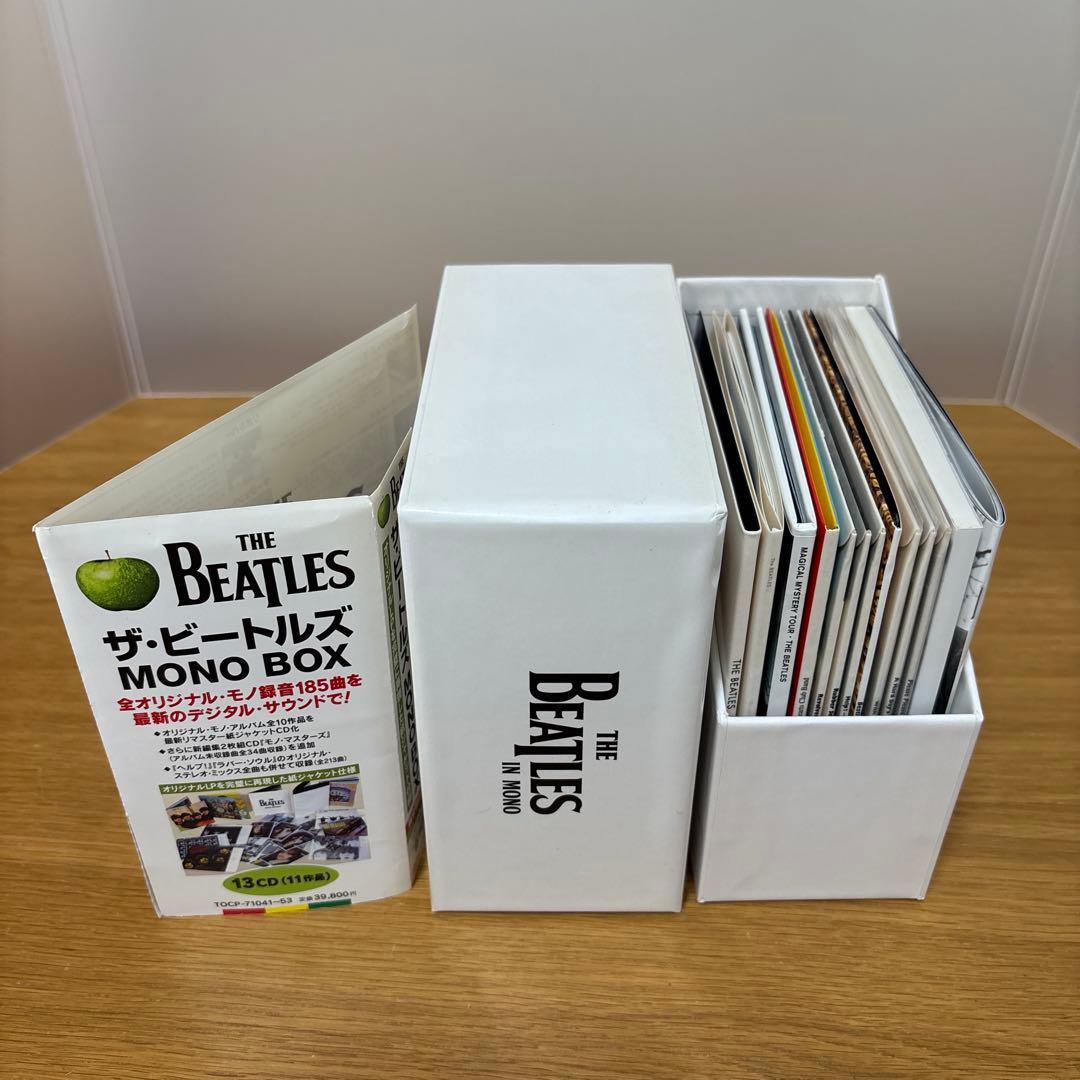 THE BEATLES IN MONO BOX 13CD（11作品） 国内盤