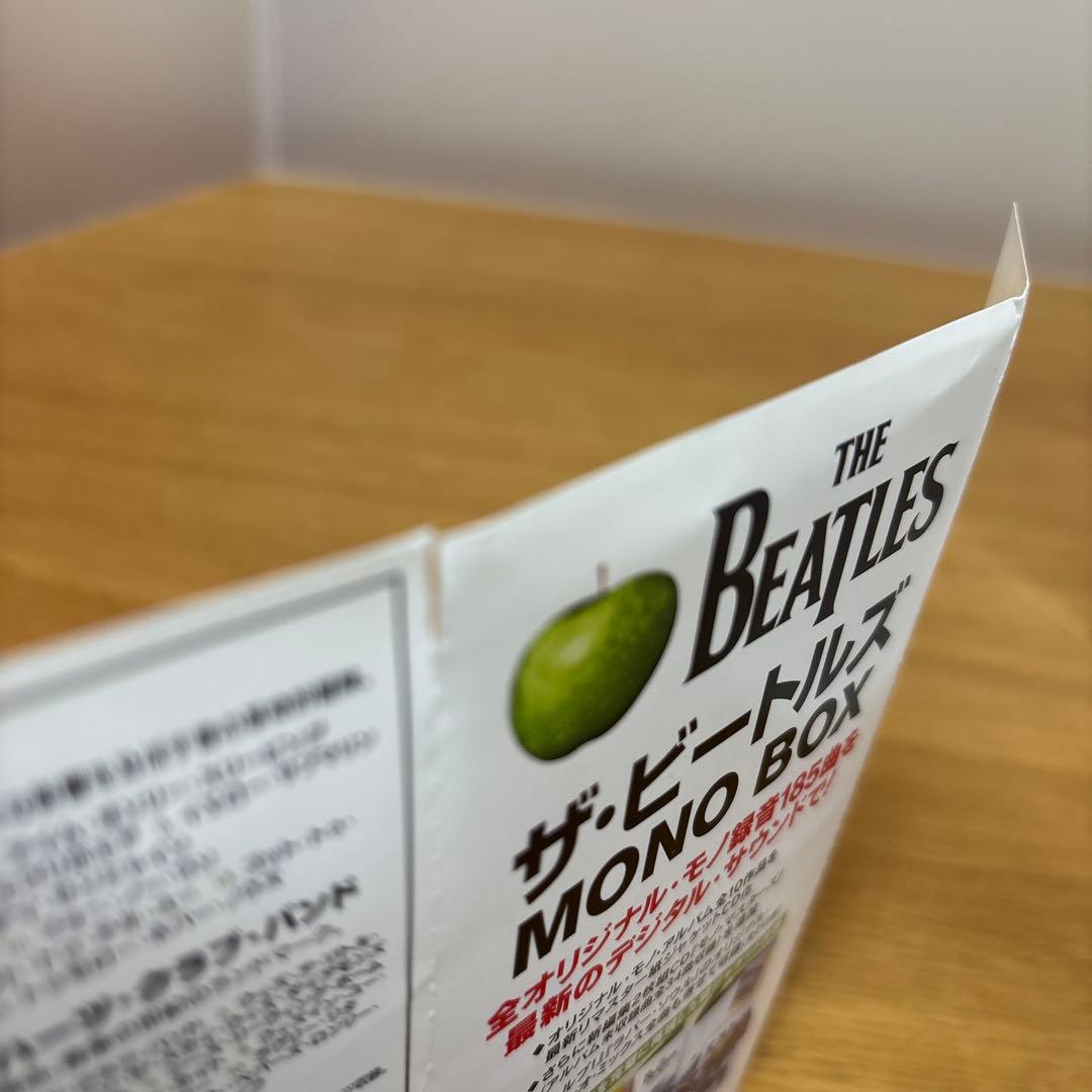 THE BEATLES IN MONO BOX 13CD（11作品） 国内盤