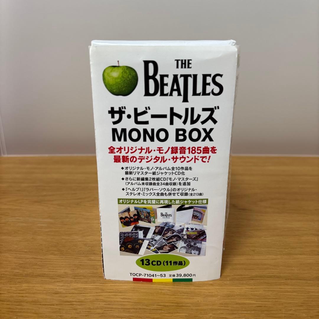 THE BEATLES IN MONO BOX 13CD（11作品） 国内盤