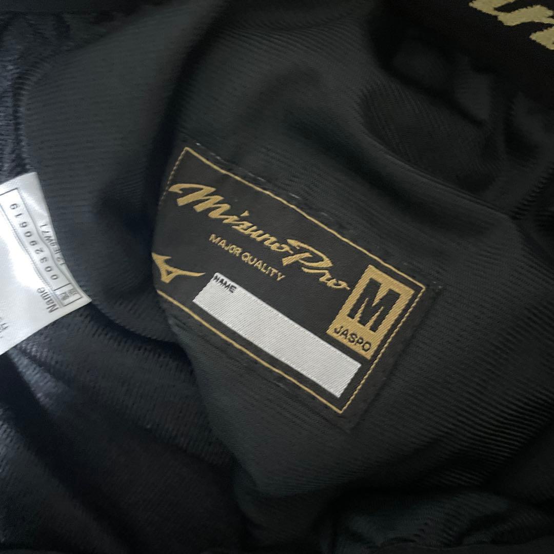 ミズノ 野球 ブレスサーモウインドブレーカーパンツ Mサイズ