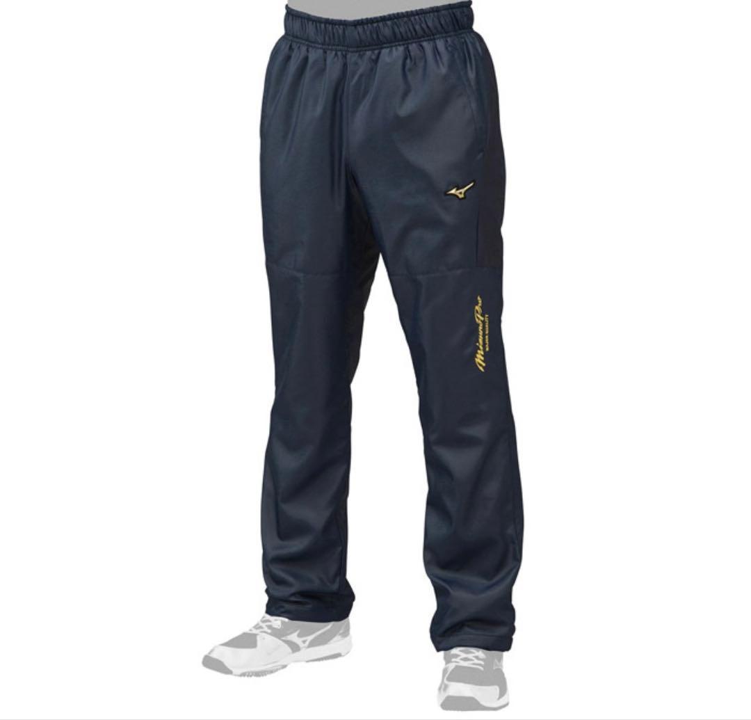 ミズノ 野球 ブレスサーモウインドブレーカーパンツ Mサイズ