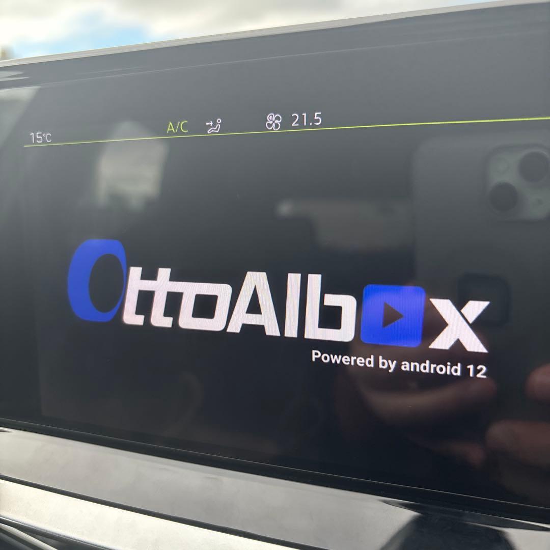 カーナビ OttoAibox P3