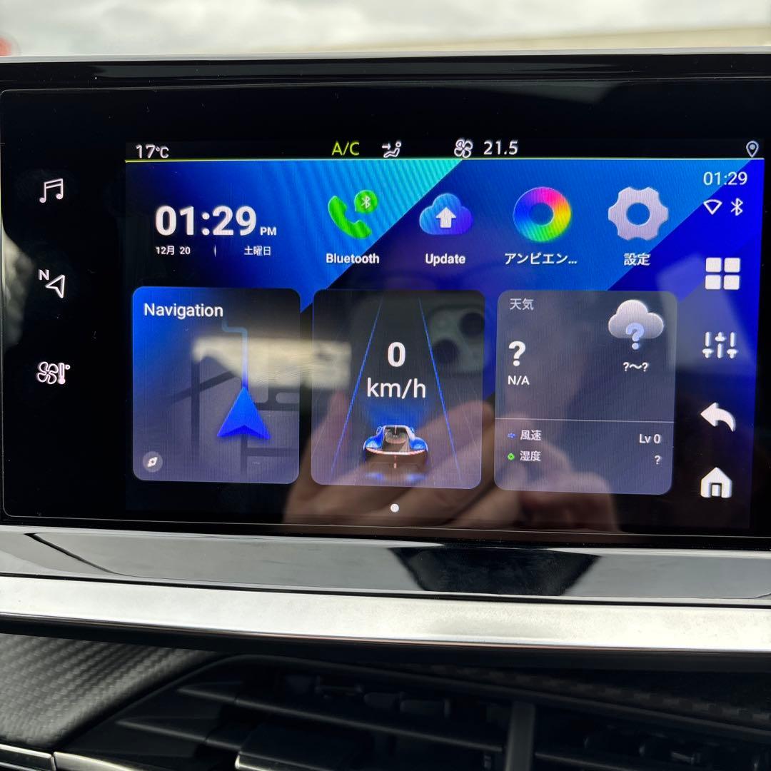 カーナビ OttoAibox P3