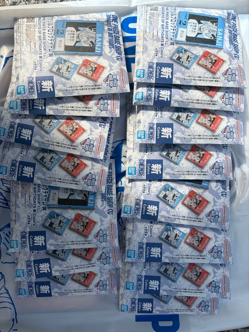 ワンピース BASESHOP 一番くじ 1月〜3月 未開封15点