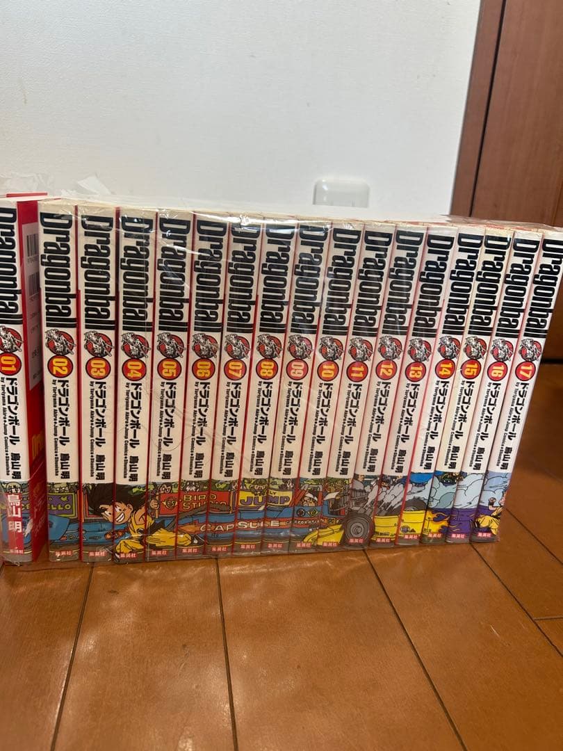 ドラゴンボール完全版　1-17巻