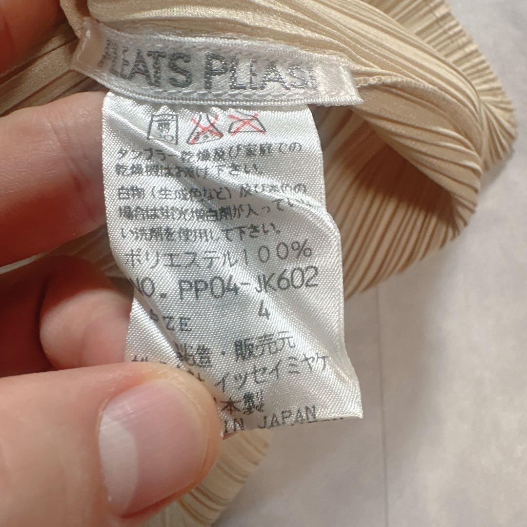 PLEATS PLEASE プリーツプリーズ 長袖 カットソー ベージュ 4