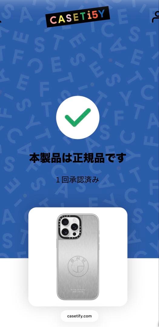 新品 CASETIFY ALUMINIUM IPHONE 16 PRO