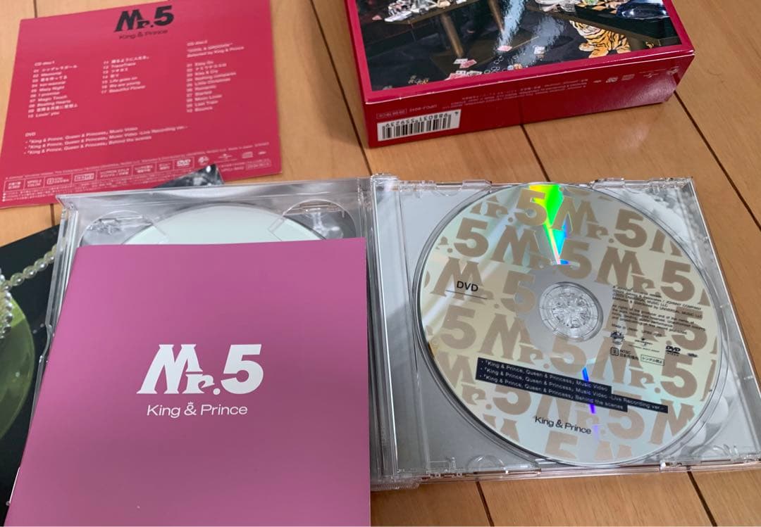 King & Prince⭐︎DVD and CD（11本）