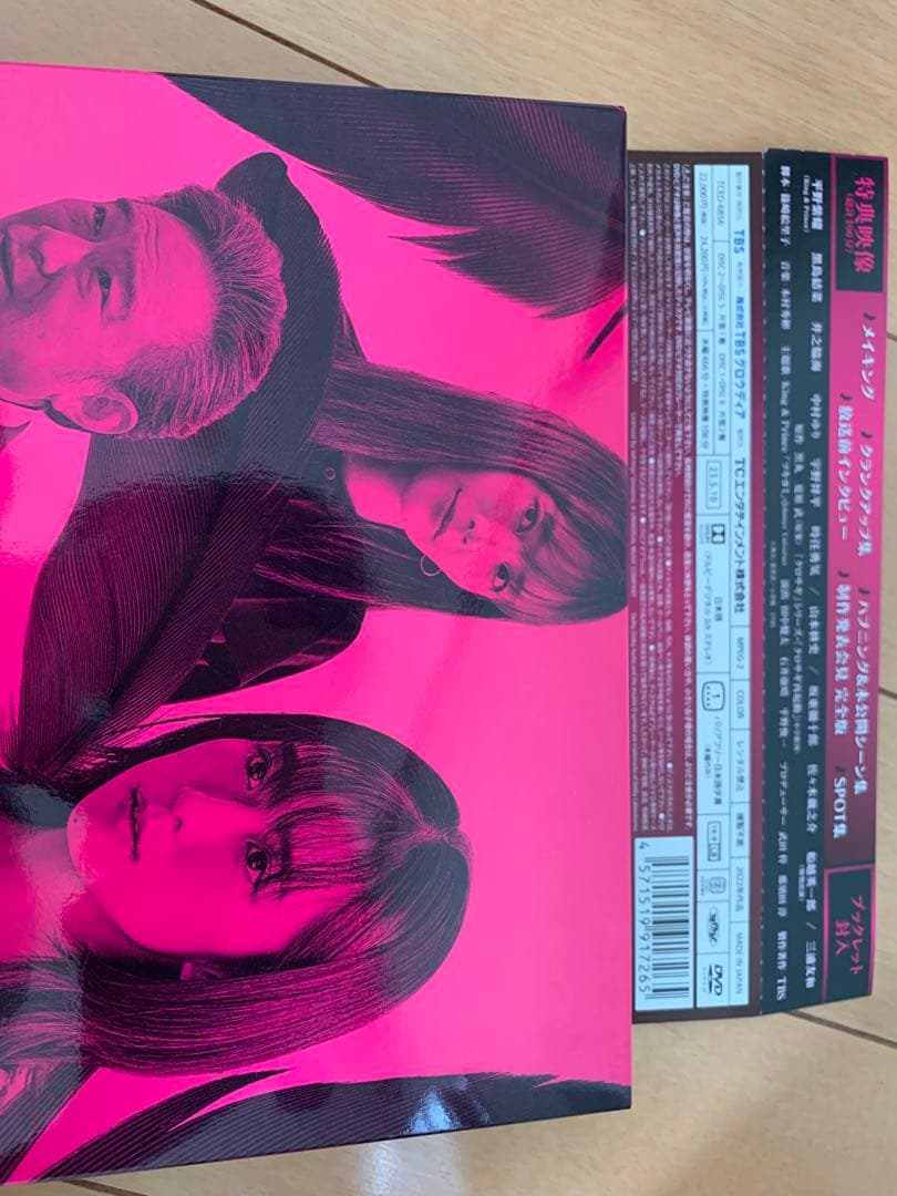 King & Prince⭐︎DVD and CD（11本）