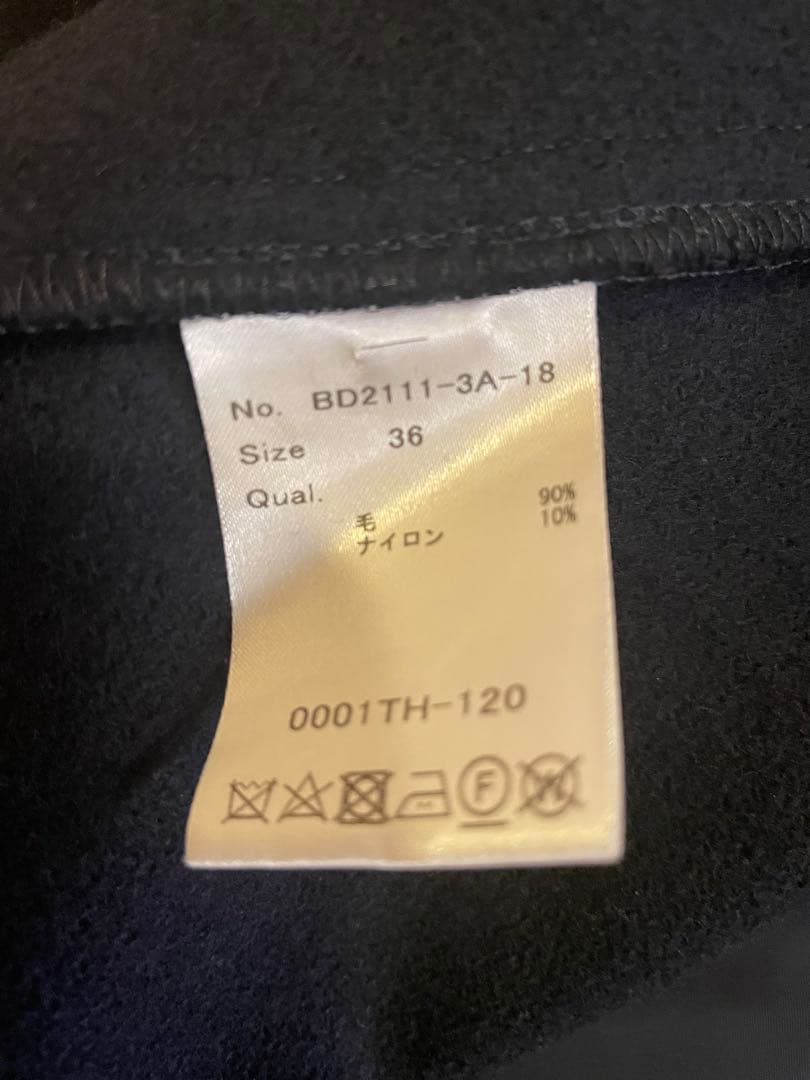 【ボーダーズアットバルコニー】フリル付きロングコート