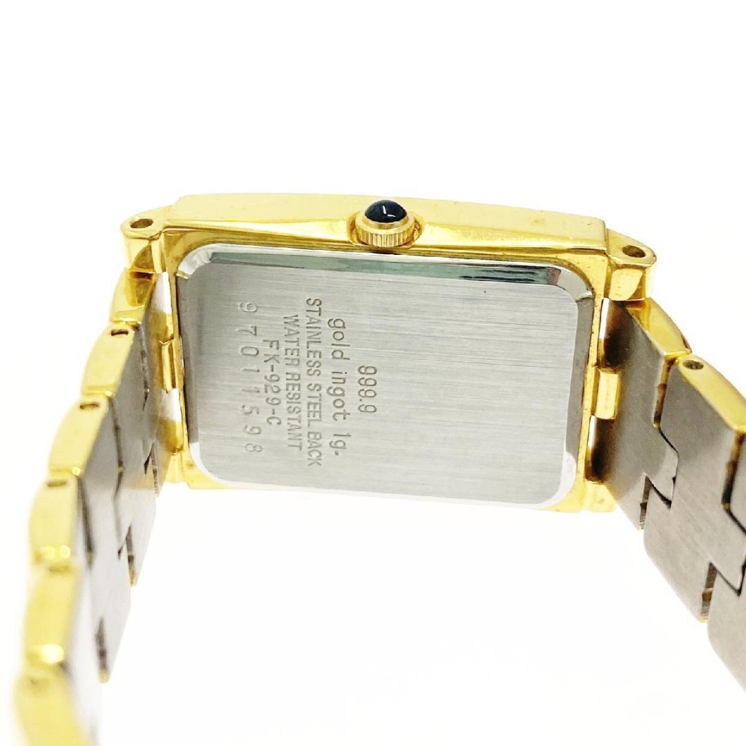 クレディスイス FK-929-C 純金 インゴット クオーツ レディース腕時計