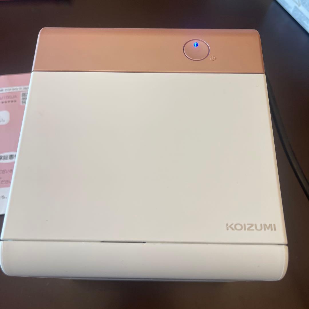 さ*ゆ様 KOIZUMI PriNail プリネイル ネイルケア用品 KNP-N