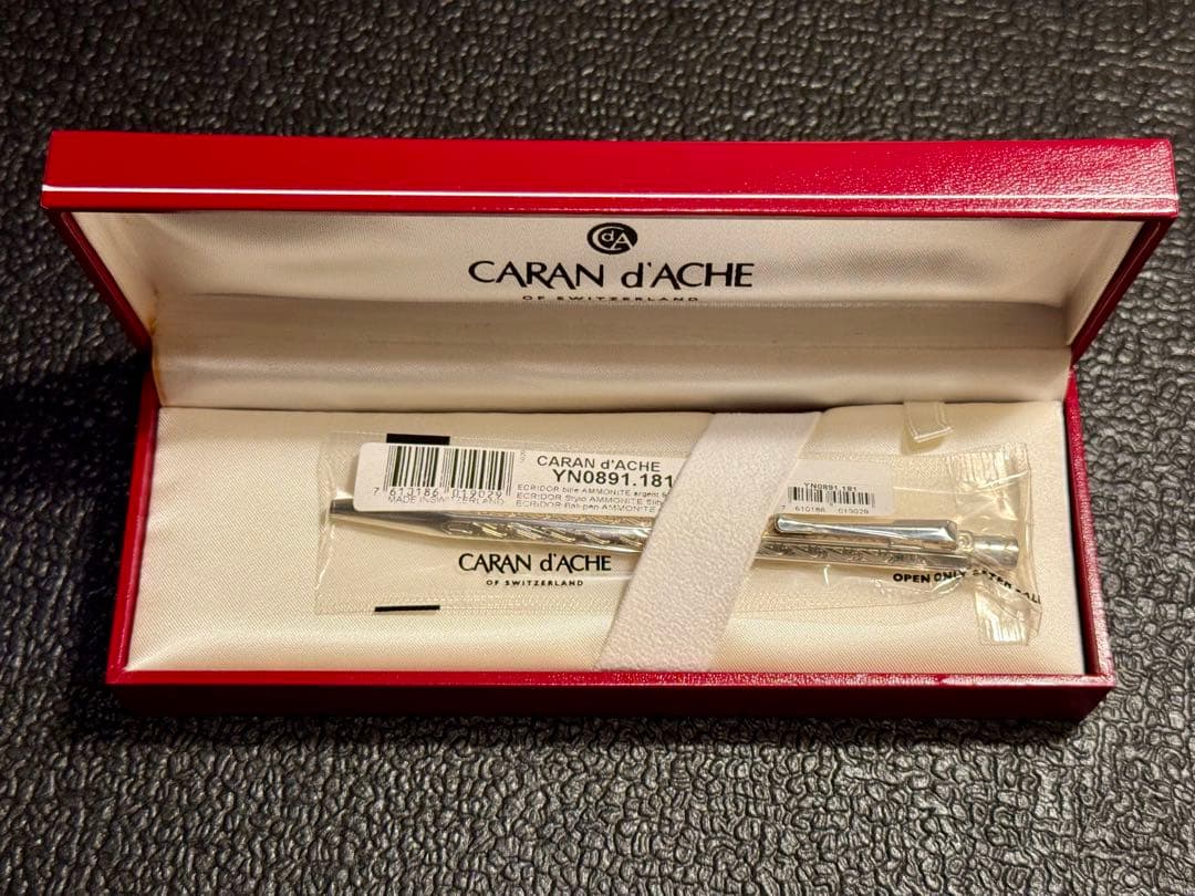 【Ag925】カランダッシュ アンモナイト 旧ロゴ当時もの（希少旧赤パッケージ）