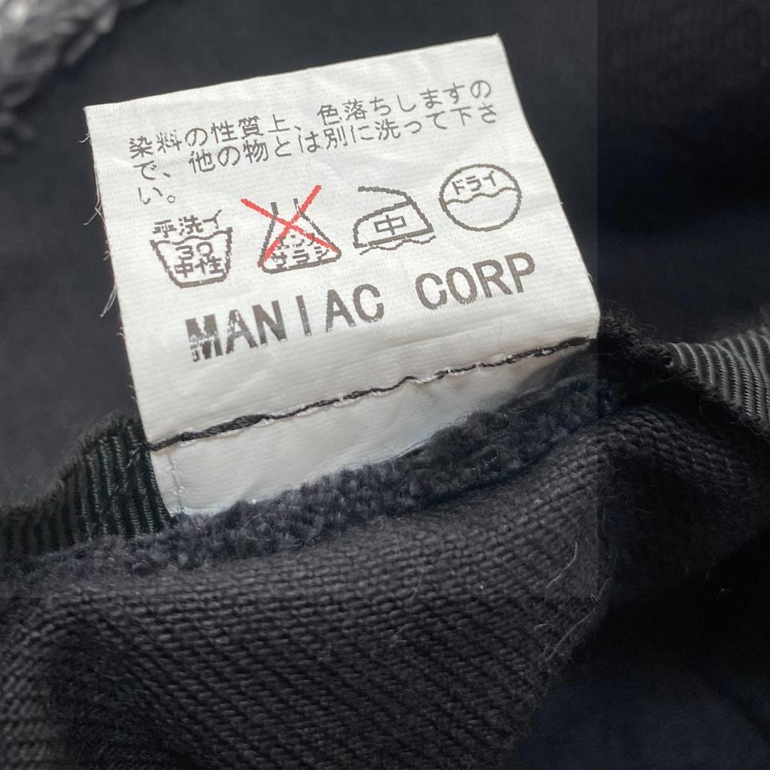 L.G.B ルグランブルー クラッシュハット　ベルト付き　バケット ハット