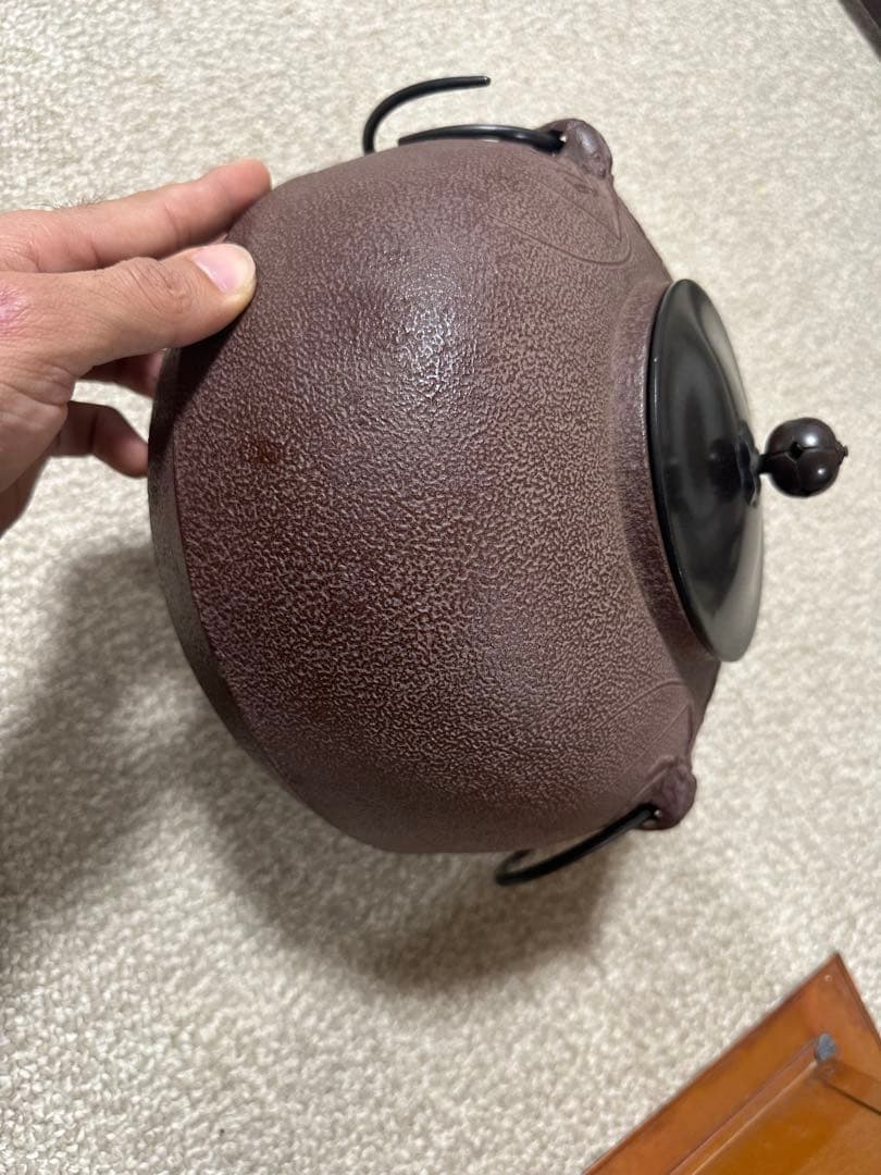 【茶道具】　釜　【菊地 】浄清(造)