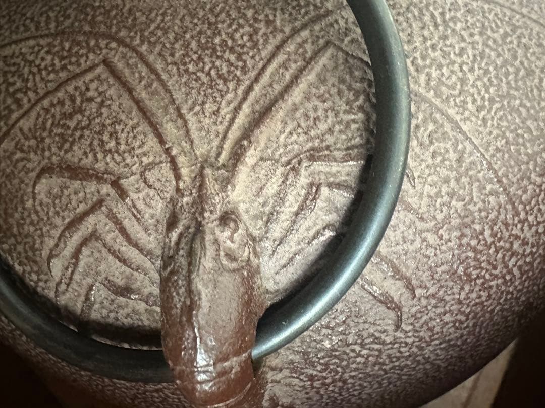 【茶道具】　釜　【菊地 】浄清(造)