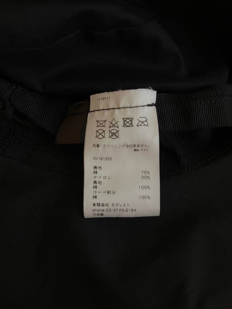 h*u様 KIJIMA TAKAYUKI　オーバーサイズサファリハット