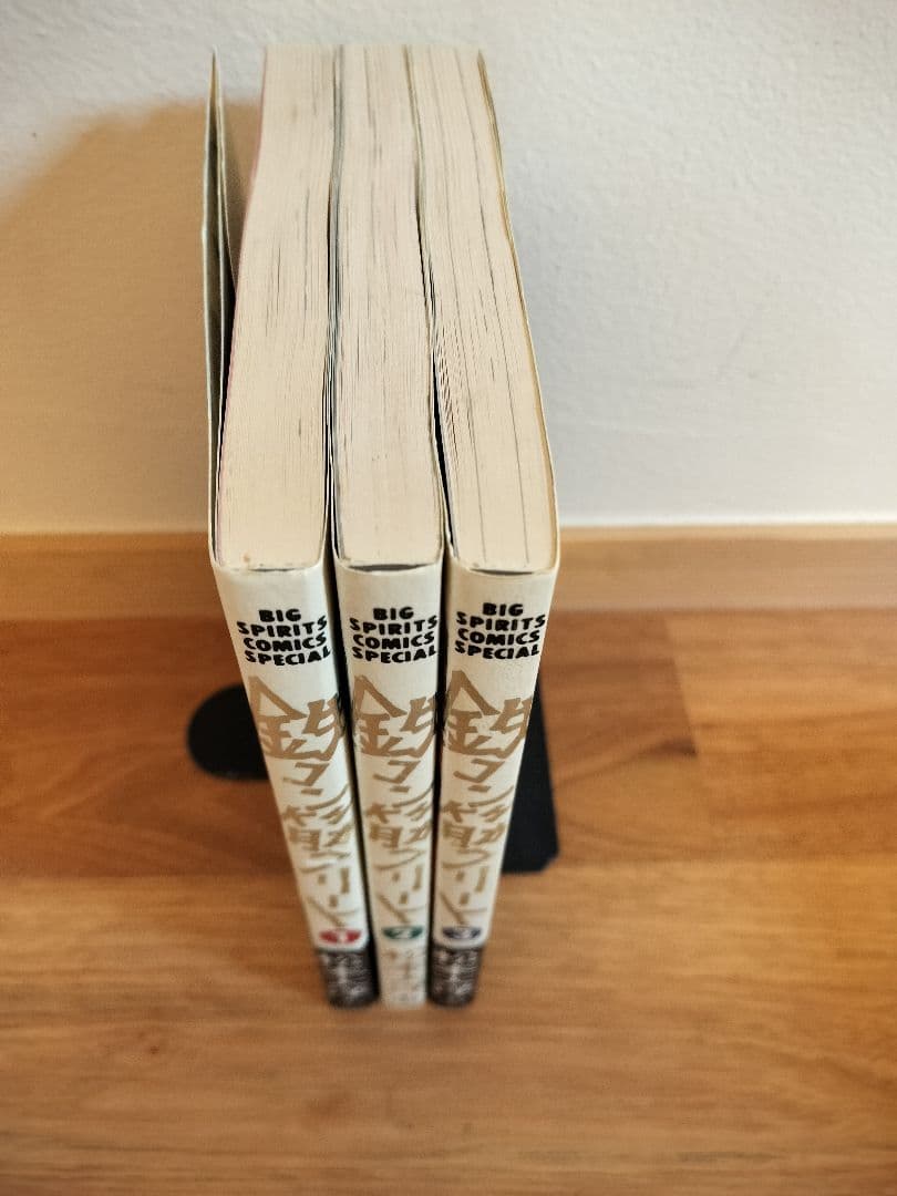 【状態良好】松本大洋　全18冊　4種全巻セット