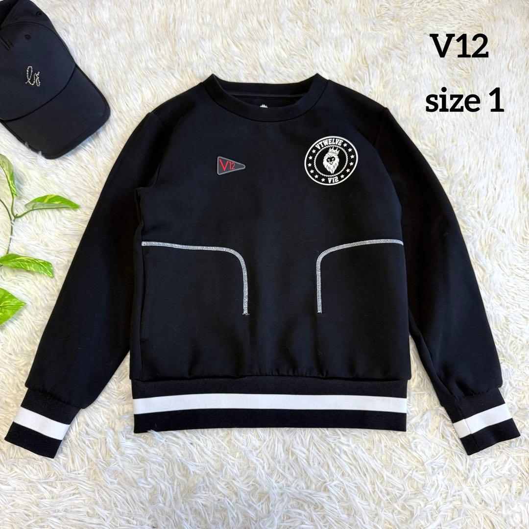 【V12】美品 ダンボールニット ブラック 1サイズ レディース ワッペン