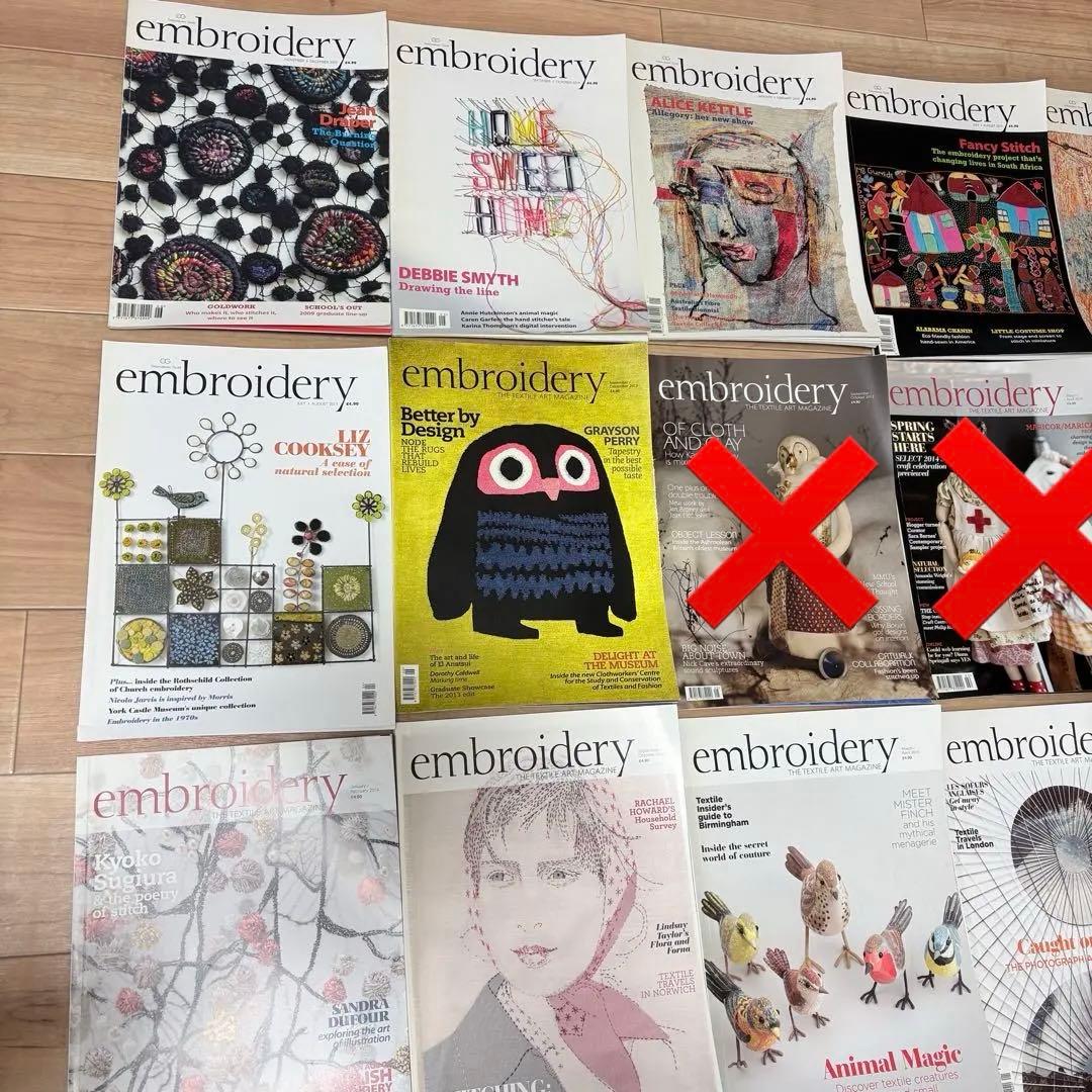 【洋書】手芸誌 Embroidery Magazine 27冊セット