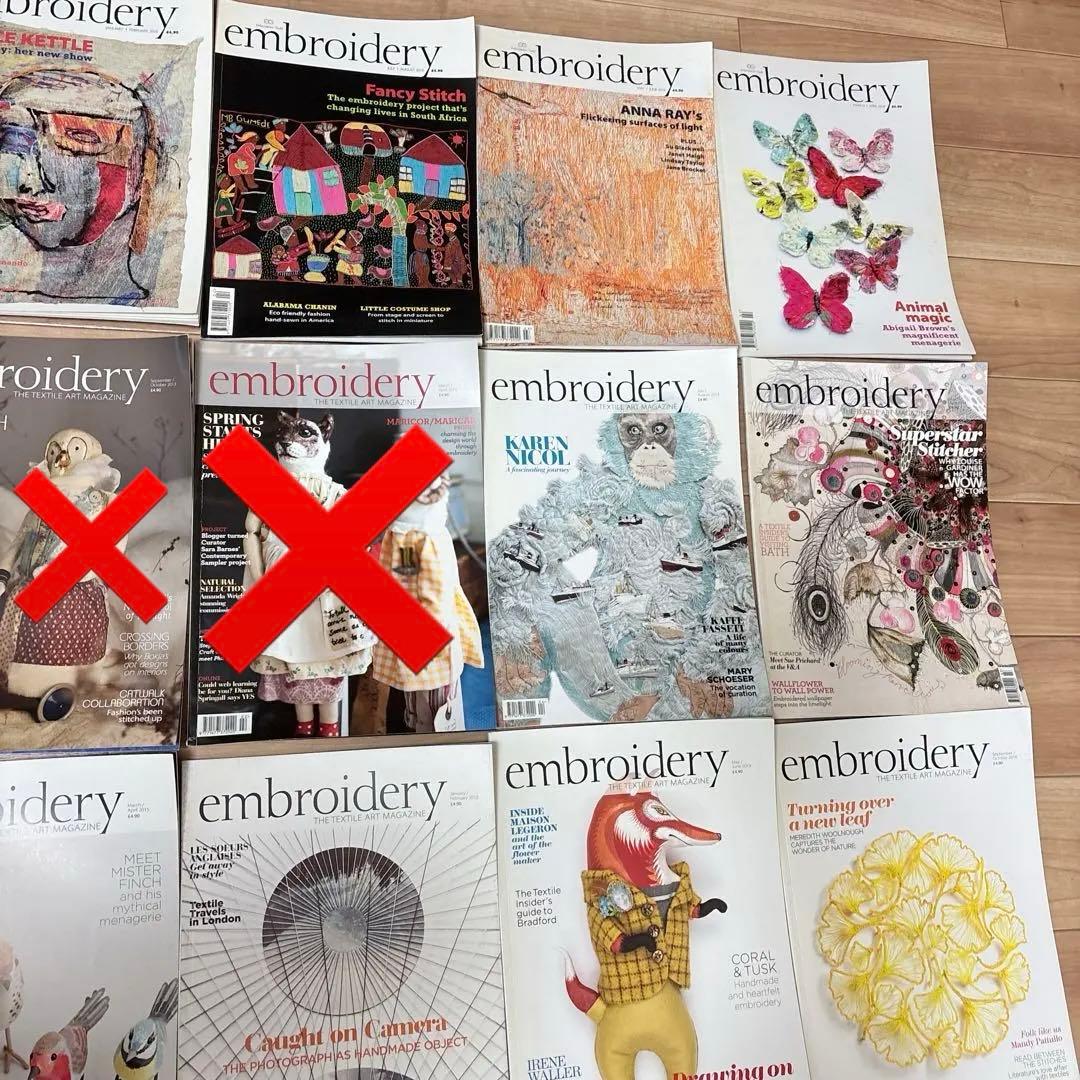 【洋書】手芸誌 Embroidery Magazine 27冊セット